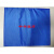 TWTCKYUS铅毯CT室射线防护铅被放射科铅单x射线铅围裙铅衣粒子植入铅方巾 0.35当量60cm*1米