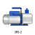 旌斐科技RS-1型双级旋片式真空泵实验室小型便携真空抽气泵单级泵 RS-2