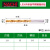 适用于日本NHI不二越L520P高速钢镀钛不锈钢钻头涂层直柄加长 直径 1.0（10支）