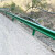乡村道路波形护栏板公路防撞绿色波纹护栏双波纹梁钢防护隔离栏杆 波形护栏定制