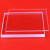 化科 DIANXUE 透过红外光石英玻璃片荧光检测长方形 透过红外线石英玻璃光学实验用 30*30*1mm