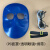 电焊面罩防护罩头戴式轻便氩弧焊工面具全脸防烤脸烧焊眼镜罩 pc面罩+透明眼镜+松紧带