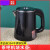 通用美的茶吧机烧水壶美菱安吉尔荣事达单壶饮水机热水壶单个配件 款不锈钢(短嘴黑色)