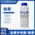 国药试剂 硅胶 FCP 500g 用于科研化学实验试剂 上海生物网 20034363 500g塑料瓶