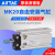 原装亚德客AirTAC自由气缸MK20X5X10X15X20X25X30X35X40X45X50S磁 MK20X80