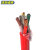 沈缆银环 YGCR-0.6/1KV-4*1.0mm2硅橡胶耐高温电缆 1米（100米起订）
