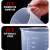 铸固 塑料计量杯 测量杯容量杯透明量杯烧杯带刻度测量桶大容量塑料带盖 白盖4000ml 