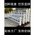 佑盾（YOUDUN）道路护栏隔离栏公路交通市政护栏锌钢防撞栏杆马路人行道围栏厂家 普通款 0.6米高 一米价格