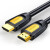 绿联 HD101 HDMI线 长线工程级 4K数字高清线3D视频线黄黑头 3米 10130笔记本
