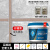 水性环氧彩砂美缝剂地砖瓷砖专用大桶装勾填缝胶品牌哑光十贵族银 柠檬黄1KG