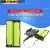 UNO R3电源 7.4v电源arduino移动电源8650电池 MEGA2560 电池盒