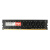 金泰克（Tigo） 台式机内存条DDR4 2400 8G磐虎PC电脑DDR4 2666组装机 DDR3 1600 8G 台式机内存条