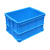 周转箱塑料箱加厚货架盒带盖长方形胶筐蓝色物料盒养龟收纳储物箱 53*38*29cm