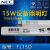 NEC机器T5设备照明荧光T8灯管4W6W8W15W白光FL8D日光灯110V/220V NEC T5 FL8D 长度:300mm 白光 1115W