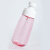 喷雾瓶小喷壶喷瓶乳液分装瓶按压式空瓶子旅行分装护肤化妆品 喷雾瓶 透明 30ml+30ml 2只装