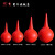 垒固 洗耳球 吹气球中号 实验室移液管刻度吸管吸球皮老虎吸耳球 红色/中号（60ml） 硅胶洗耳球 