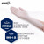 爱马斯（AMMEX）一次性手套乳胶橡胶手套加厚耐用食品工业医疗无粉口腔牙科检查手套 10包/10双  L码
