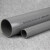 台塑南亚PVC水管GB-32厚度2.4MM国标塑料UPVC给水管饮用水管塑料管化工管 一米价/40米起订