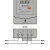 鹿色智能峰平谷单相电表深宝智能出租房电表单相电能表高精度单项 2022年华鹏0.25-0.5（6）