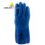 代尔塔（Deltaplus）201780舒适版PVC防化手套 涂层针织手套 劳保防水防滑耐磨手套 9码 1副装