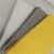 工业吸液棉黄色灰色化学吸酸棉40cm*50cm强酸碱溶液吸附棉100片 黄色2mm试用装 10片