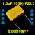 定安规X2薄膜MKP电容103/104/224/334/474/684/105/225 uF K 2 0.1uF(104K) P10