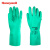 霍尼韦尔防化手套1副丁腈耐酸碱耐油工业防水劳保手套LA102G 8码