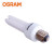 欧司朗(OSRAM)照明  标准型节能灯3U 23W 827 E27螺口 暖光 10只  