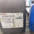abb机器人润滑油TMO150 3HAC032140-004 ABB保养油齿轮协同tmo150 BM 100一桶 20L