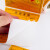 海斯迪克 HKC-604 危险品标志警示安全标识标牌不干胶贴纸 (1卷)20cm*20cm*50张