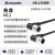 兆龙M12工业4pin5pin传感器柔性屏蔽电缆弯型公母头组件连接器5芯M12公头-OPEN PVC ZL7403A314长10米