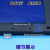 默纳克系统电梯液晶外呼显示板MCTC-HCB-V1外招板专用万能协议 MCTC-HCB-V1专用协议