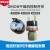 适用于ORION好利旺干燥机风扇压力开关 ACB-1912A/2114A/2330/2619A/B/ ACB-1912A