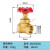 自来水阀门 铜闸阀4分6分1寸2寸dn15水表dn20自来水25总阀32阀门40铜闸阀50MSY 重型闸阀DN20(6分)