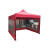 先锋连 应急救援帐篷雨棚广告帐篷伸缩遮阳雨伞折叠防雨防晒蓬 3X3加固黑架红布+3面透明围布