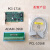PCI-1716研华 1716L 250KS/s 16位16路高分辨率多功能卡 PCI-1716L