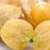东北黄菇娘菇鸟洋菇娘金姑娘金灯果黄金莓新鲜甜锦灯笼果 2.5斤