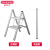 定制家用梯 铝合金多功能折叠梯 人字梯梯子梯凳收纳设计奖款议价 SEW-6a高0.56米两步