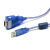 宇泰高科（utek) USB转RS232串口线 支持考勤机收银机UT-8801/UT-880 UT-8801/3M