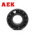 美国AEK/艾翌克 6305 耐高温轴承300度 满珠白色深沟球轴承 【尺寸25*62*17】