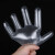 冰禹 BYA-457 实验室一次性手套 PE塑料透明餐饮卫生防护手套 100只