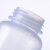 定制大口瓶样品取样瓶100ml500广口塑料瓶2L密封试剂分装瓶级刻度 100ml