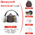 霍尼韦尔（Honeywell）防毒面具喷漆专用打农药化工气体防甲醛防尘全脸防护面罩550050M+75SC七件套