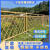 甜苗苗不锈钢仿竹护栏农村菜园花园铝合金篱笆景观隔离栏杆栅栏护栏围栏 1.8米高