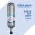 海固 HG-6.8L正压式空气呼吸器气瓶 碳纤维复合气瓶 1件 气瓶 