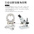 体视显微镜LED光源WR63HW环形灯CCD工业相机补光灯微镶机辅助灯圈 紫光(白色外壳)升级款订制 6-10W