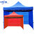 户外四脚大伞帐篷雨棚遮阳棚摆摊用蓬四角便携式折叠伸缩遮雨棚子B 加厚 自动架 3_3+3面红或蓝