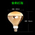 定制适用浴霸中间照明灯泡led节能卫生间小灯泡E27通用取暖灯防水 取暖金泡275W一只装高165 其它  其它