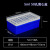 离心管架0.2/0.5/1.5/2/5ml离心管盒ep管盒离心管架冰盒32506072 蓝色