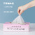 COFLYEE 一次性餐厨基无粉透明PVC手套餐饮纹绣防护 S*中文粉色彩盒包装100只